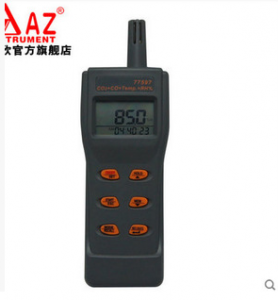 衡欣AZ-77597二氧化碳分析儀|AZ77597二氧化碳檢測(cè)儀
